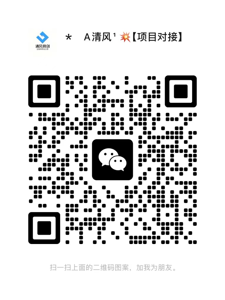 【站长运营资料】无水印课程资源-博俊尚